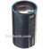 Kodak 127mm f/2.8 Ektanar C (Curved Field) Projection Lens
