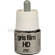 Pebeo Retouch Dye for Black & White Prints - Warm Gray/45ml
