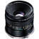Mamiya 80mm f/4 Mamiya 7 Lens