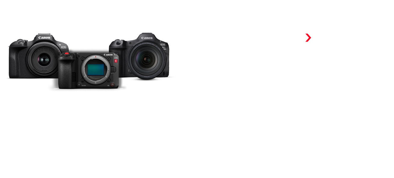 Trade your old gear for a Bonus worth up to $500 toward: