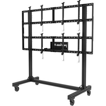 Peerless-AV Portable Video Wall Cart for 46 to 60" Displays (2x2 Configuration)