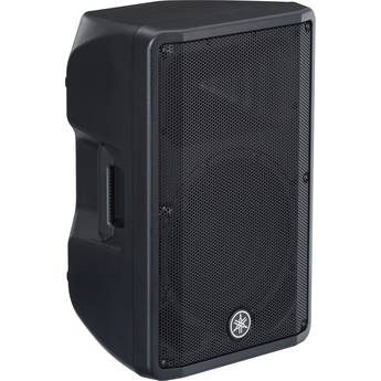 Yamaha CBR12 Portable 2-Way 12" 700W Passive Loudspeaker