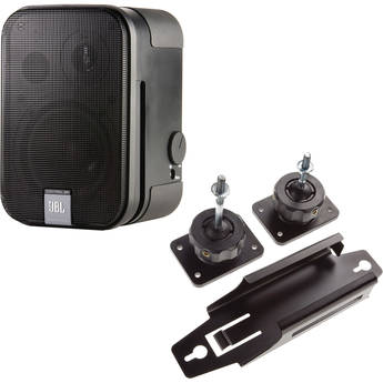 JBL Control 2P Powered Speaker with Mount Kit