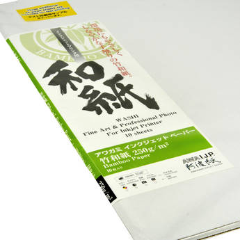 Awagami Factory Bamboo Inkjet Paper (A1, 10 Sheets)