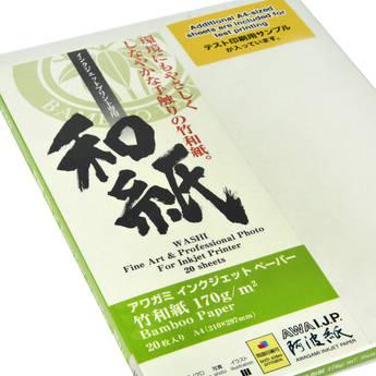 Awagami Factory Bamboo Inkjet Paper (A4, 20 Sheets)