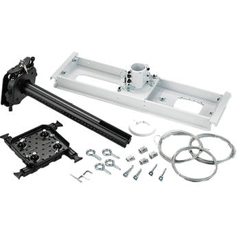 Chief SYSAU Suspended Ceiling Projector System (0 to 12" Drop, Black)
