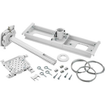 Chief SYSAU Suspended Ceiling Projector System (0 to 12" Drop, White)