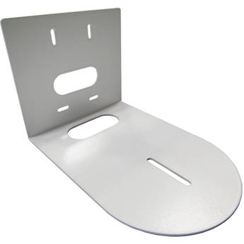 HuddleCamHD HCM-1 Small Universal Wall Mount Bracket for Select Cameras (White)