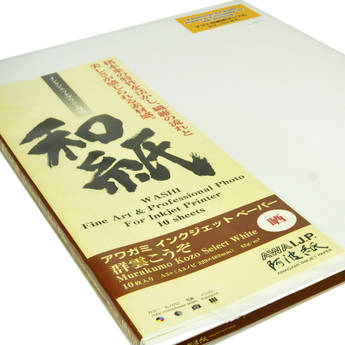 Awagami Factory Murakumo Kozo Select White Paper (A3+, 13 x 19", 10 Sheets)