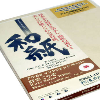 Awagami Factory Murakumo Kozo Select White Paper (A4, 8.3 x 11.7", 20 Sheets)