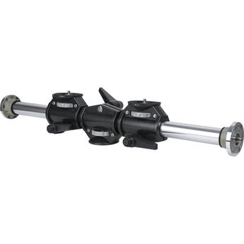 Kupo Tether Arm Dual Mount (23.6")