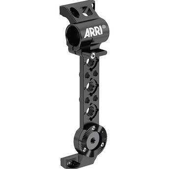 ARRI Mini Side Bracket MSB-2