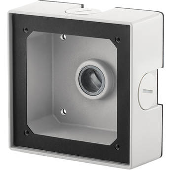 AV Costar AV-JBA-W Junction Box for Contera Bullet Cameras (White)