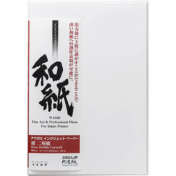 Awagami Factory Kozo Natural Double-Layered Inkjet Paper (A4, 8.3 x 11.7", 20 Sheets)