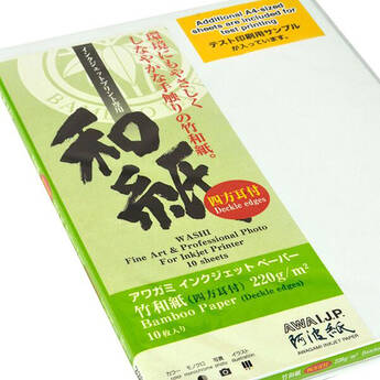 Awagami Factory Bamboo Inkjet Paper (A3+, 10 Sheets)