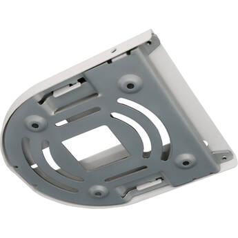 BirdDog Ceiling Mount for P100, P120, P200 & P400 PTZ Cameras (White)