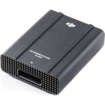 DJI UG2 CINESSD Station