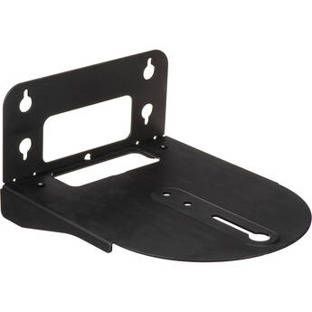AVer PTZ Camera Wall Mount for PTZ & PTC/TR Series Cameras