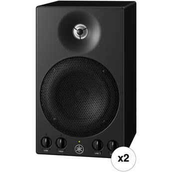 Yamaha MSP3A Powered Speaker (Pair)