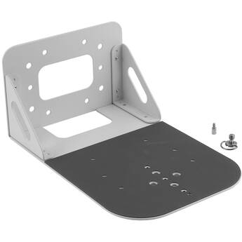 Marshall Electronics Wall Mount for CV605-Series PTZ Cameras (White)