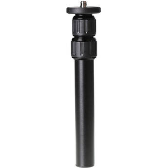 XILETU XM-263A Adjustable 18.3" Aluminum Center Column Extension