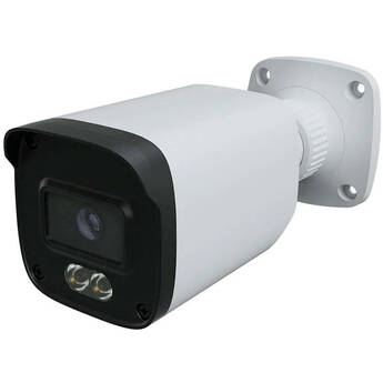 Ikegami EE-B5MP36 5MP Outdoor Analog HD Bullet Camera with Night Vision