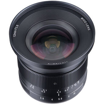 7Artisans 12mm f/2.8 Mark II Lens for Sony E