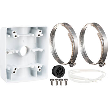 Axis Communications T91B57 Pole Mount (White, 4-16")