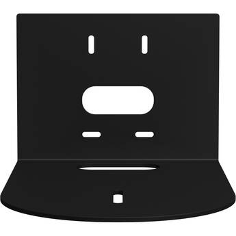 PTZOptics Large Universal Rounded Nose Wall Mount (Black)
