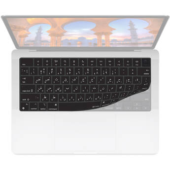KB Covers Arabic Keyboard Cover for MacBook Pro 14" and 16" (2021 and Later)