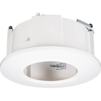 Hanwha Vision SHD-1408FW In-Ceiling Flush Mount (White)