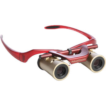 KabukiGlasses 4x13 HD Theater/Opera Glasses/Binoculars (below 10/100 Vision, Burgundy)