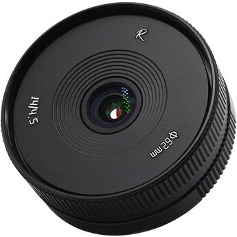AstrHori 14mm f/4.5 Lens (Sony E, Black)