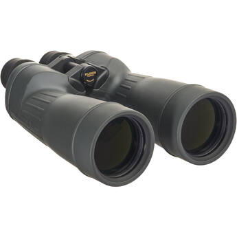 Fujinon 10x70 FMTR-SX Polaris Binoculars 2022