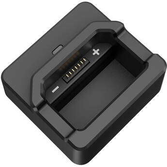 AGM 4400 Rattler V2 Battery Charger Base & Charging Cord