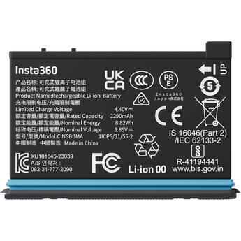 Insta360 Rechargeable 2290mAh Battery for X4 Camera