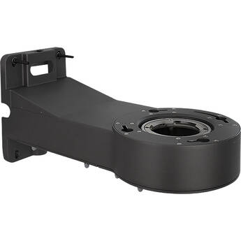 Bolin Technology ES-WM Outdoor PTZ Wall Mount Bracket (Gray)