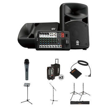 Yamaha STAGEPAS 600BT Complete PA System with Touring Package