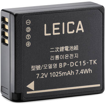 Batteria Sostitutiva Per Leica BP-DC5-E, 7,2V, 600mAh, Li-Ion, Ricaricabile - 5