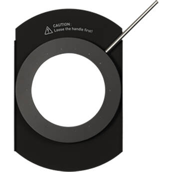 Nanlux Adjustable Iris for PJ-NLM-15-30