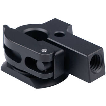 Bushnell Heavy-Duty Optics Adapter