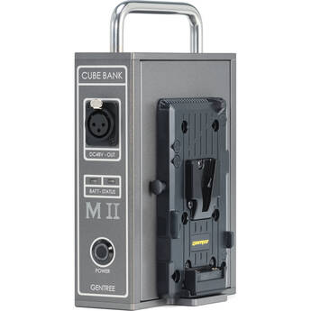 GENTREE G-PP48 M2 Portable Power Distributor