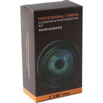 7Artisans Professional Camera Cleaning & Photographic Kit