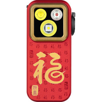 Olight Oclip Pro Rechargeable Clip-On Light (Special Edition Orange Fortune Snake)