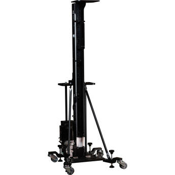 MRMC LLS Light Lift System for PTZ Cameras