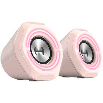 Edifier G1000 Wireless Gaming Speakers (Pink)