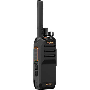 Motorola Mag One BPR 50dX 64-Channel Portable Two-Way Radio (136 to 174 MHz, 5W)