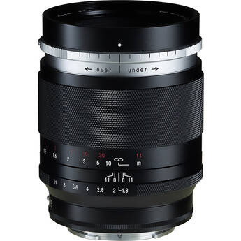 Voigtlander Portrait Heliar 75mm f/1.8 Aspherical Lens (Sony E)
