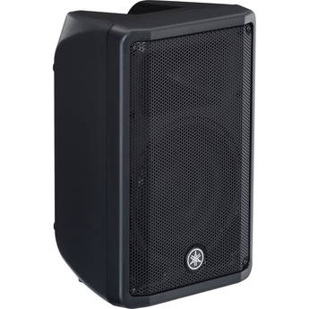 Yamaha CBR10 Portable 2-Way 10" 700W Passive Loudspeaker Kit (Pair)