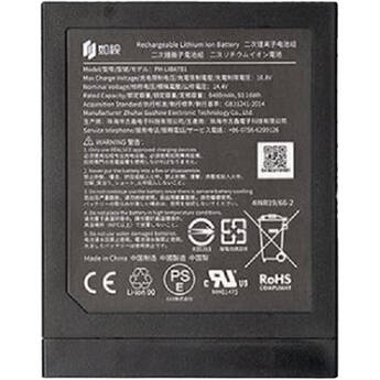 Realsee Technology Rechargeable Battery for Galois M2 3D LiDAR Camera
